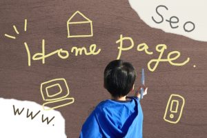 ホームページ制作・支援